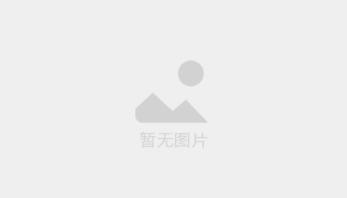 高中历史指向学科核心素养的深度学习课例研究